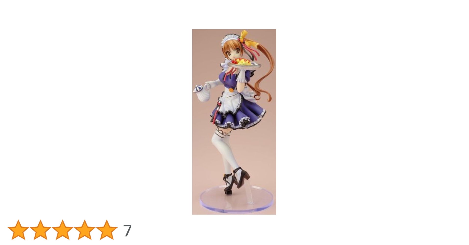 Amazon | Piaキャロットへようこそ! GO 椚あやの メイドタイプ